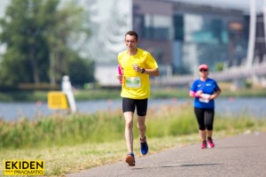 03336077-5C5E-4318-A7AB-4B54ABC76610