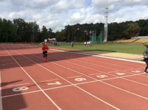 DCB95E55-8942-4147-86A2-CE5BFA54A51F