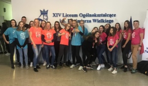 E3F230AE-9D04-42F8-9E9E-D0C1E85D5295